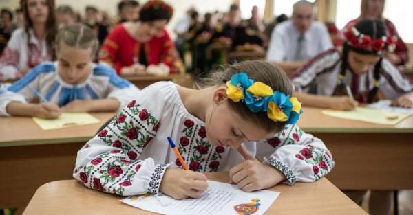  В первые классы украинских школ пойдут 340 тысяч детей - Life