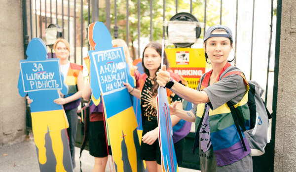 В Харькове прошел марш ЛГБТК-сообщества одновременно с митингом их противников - Life