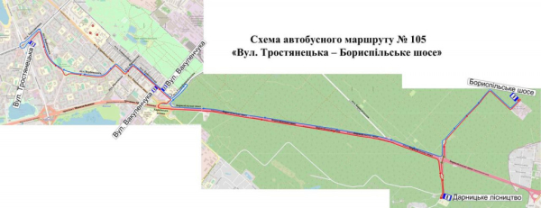 Відзавтра у Києві відновить роботу автобусний маршрут № 105 (схема руху)
