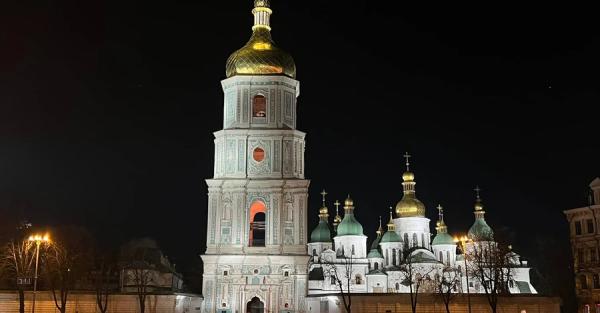 В Киеве на реставрацию кровли и обновление золотых куполов Софии Киевской потратят 80 миллионов гривен - Life