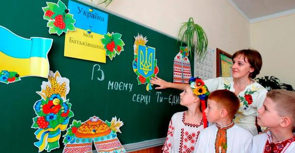 Языковой омбудсмен: На ​​перерывах в школе ученики тоже должны общаться на украинском - Life