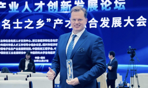 Ексголова КОДА одержав звання “Національного таланту КНР”