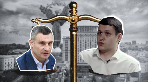 “1% на ЗСУ”, - нардеп від Києва розкритикував Кличка за незбалансовані видатки бюджету столиці