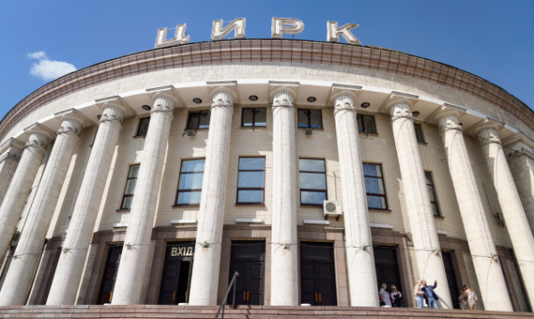 У Київархітектурі заперечують можливість забудови ділянки біля цирку