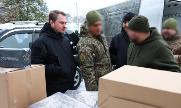 Київщина передала 114 бригаді ТрО антидронові рушниці, тепловізори та інше необхідне обладнання