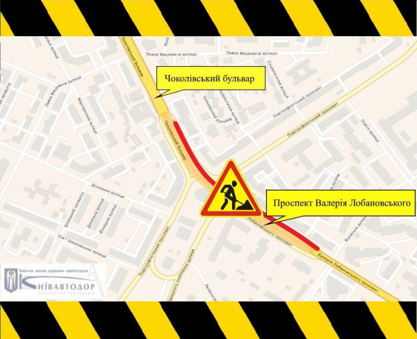На столичній Севастопольській площі 11 та 12 лютого обмежуватимуть рух транспорту (схема)