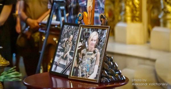 В Киеве похоронили госпитальерку Наталью Фраушер - Life