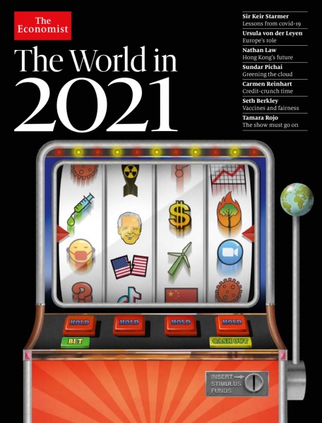 Обложка-прогноз The Economist-2022: Мир ждет финансовая битва между США и Китаем - Экономика