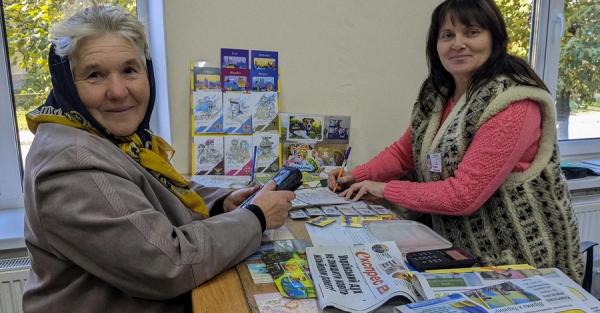 На освобожденных территориях Херсонщины открываются почтовые отделения - Life