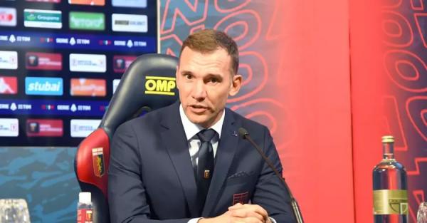 Шевченко дал первую пресс-конференцию в качестве тренера "Дженоа" - 