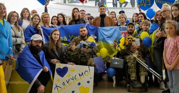 Дом героев в Нью-Йорке помогает с протезированием для украинцев - Life