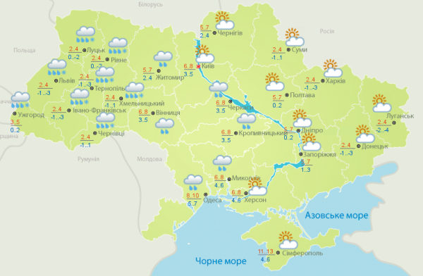 Прогноз погоды на 12 декабря: воскресенье в Украине будут не по-зимнему теплым - и опасным - 
