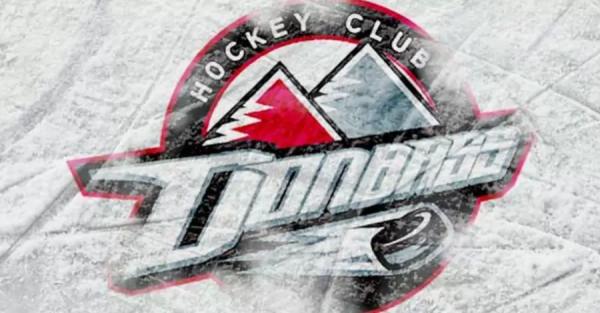 Скандал в украинском хоккее: Донбасс и Краматорск исключили из чемпионата страны - 
