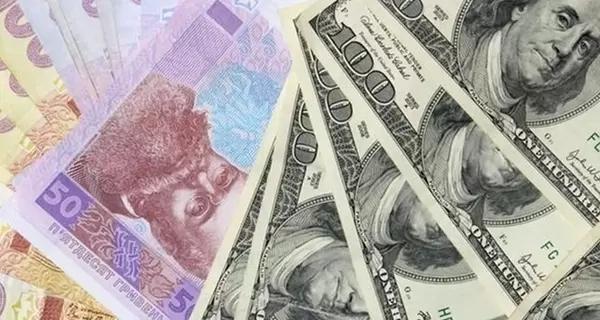 Курс валют на 15 декабря, среду - Экономика
