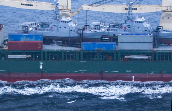 Американское судно с двумя «Айлендами» вошло в  воды Украины - 