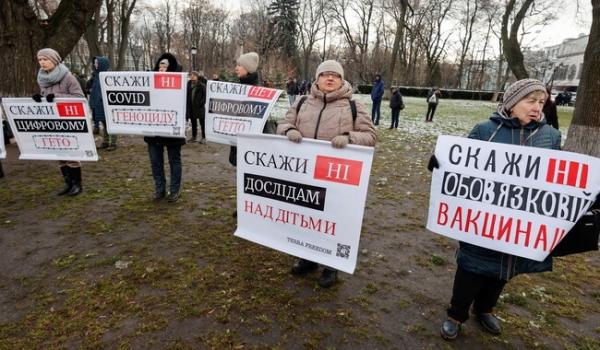 СНБО нашел "российский след" в киевском митинге антивакцинаторов - Коронавирус