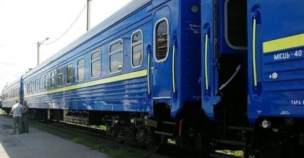 "Укрзалізниця" запускает первый рейс в деоккупированный Купянск - Life
